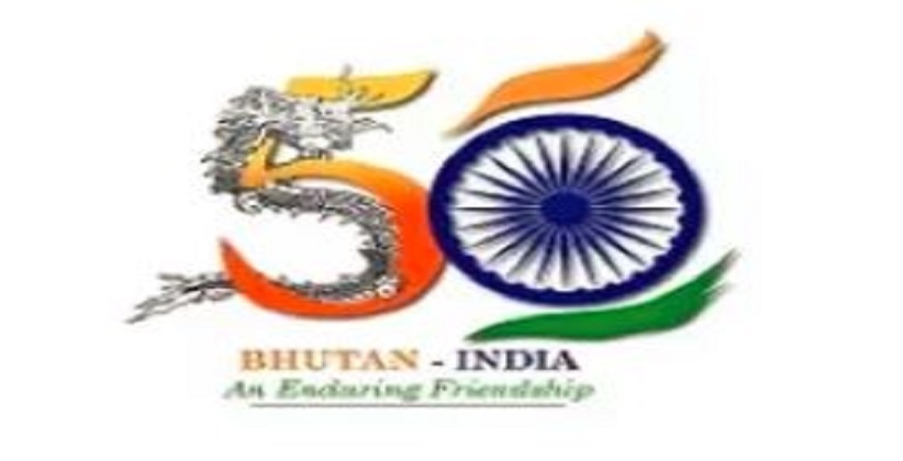 Indo-Bhutan Youth Summit [Sep 21-29, Bhutan]: Apply by July 13