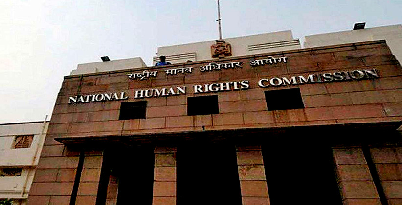 Internship Opportunity @ National Human Rights Commission, Delhi [Apply By Nov 4]