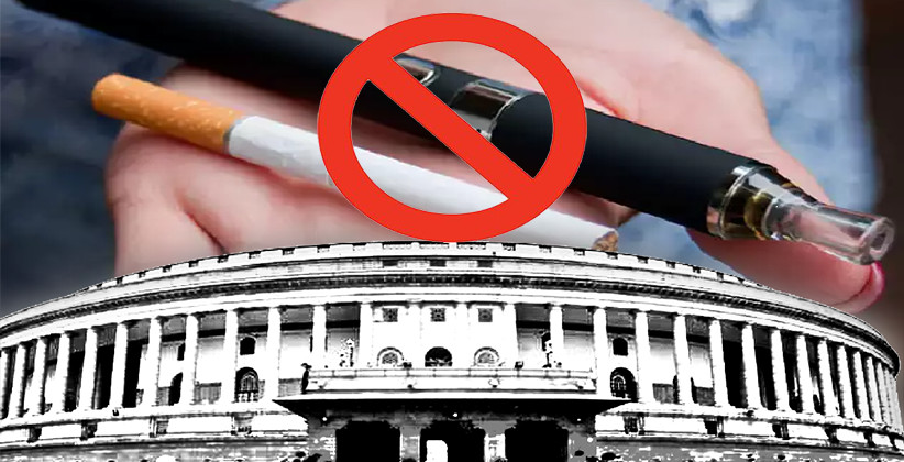 Lok Sabha Passes Bill To Ban E-Cigarettes In India [Read Bill]