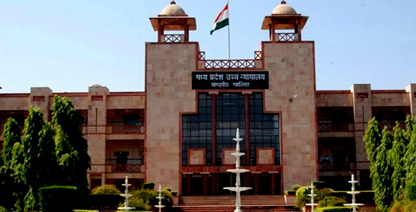 Job Post: Law Clerk At High Court Of Madhya Pradesh, Jabalpur, Indore & Gwalior [Apply By Nov 24]