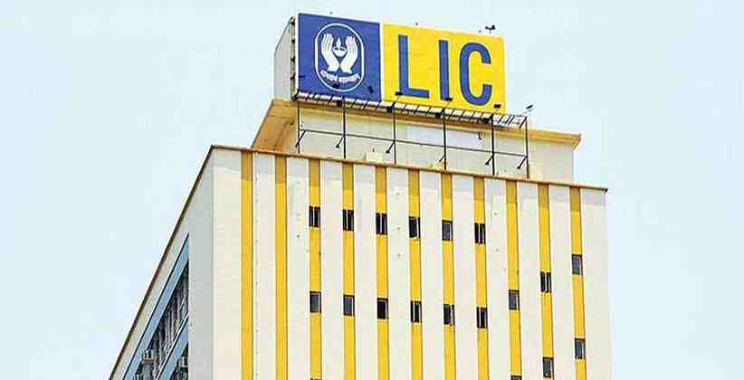3 Amendments Essential To LIC Act To Implement IPO