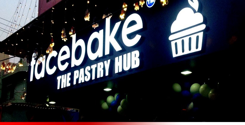 Delhi High Court Restrains a Bakery from Using the Mark “FACEBAKE” in a Trademark Suit Filed by Facebook