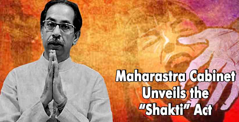 Maharastra Cabinet Shakti Act
