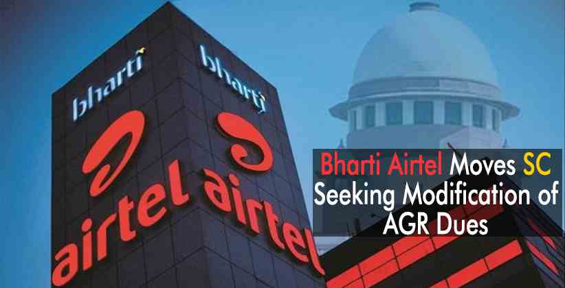Bharti Airtel Supreme Court AGR Dues