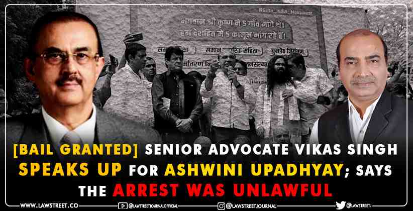 Bail Granted to Ashwini Upadhyay