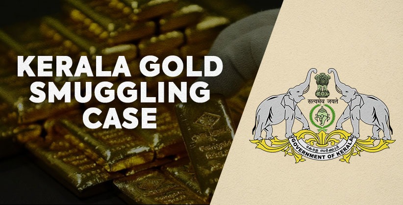 Kerala Gold Smuggling Case: SC issues notice to State on ED s plea to transfer outside Kerala