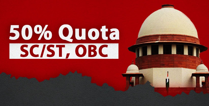 50% quota ceiling only for SC/ST, OBC: SC Read Order