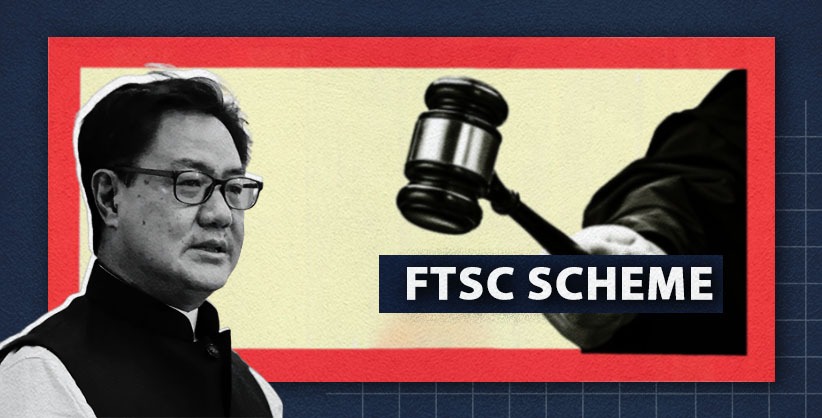 FTSC scheme to continue up to 31st March, 2023 with total outlay of Rs 1572.86 Cr: Rijiju to RS