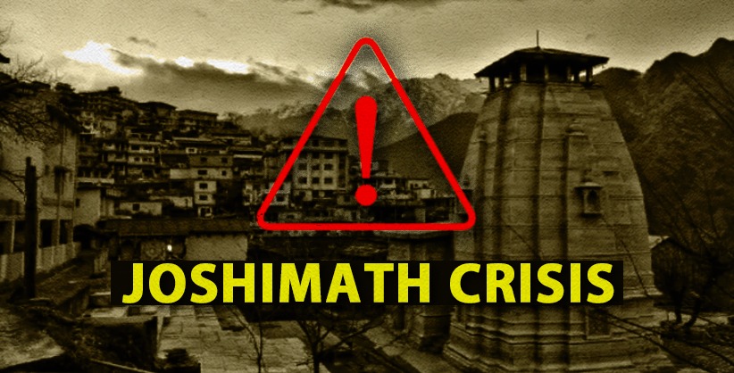 HC can suitably redress grievance in Joshimath subsidence: SC