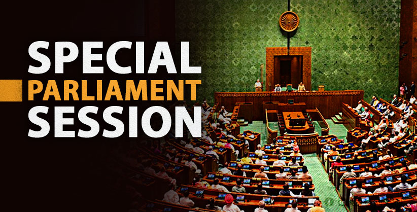 What to expect from the Special Parliament Session