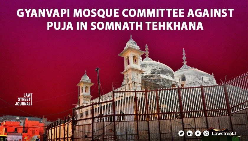 Worship in Gyanvapi mosque tehkhana: Allahabad HC to continue hearing Mosque Committee's appeal on Feb 15