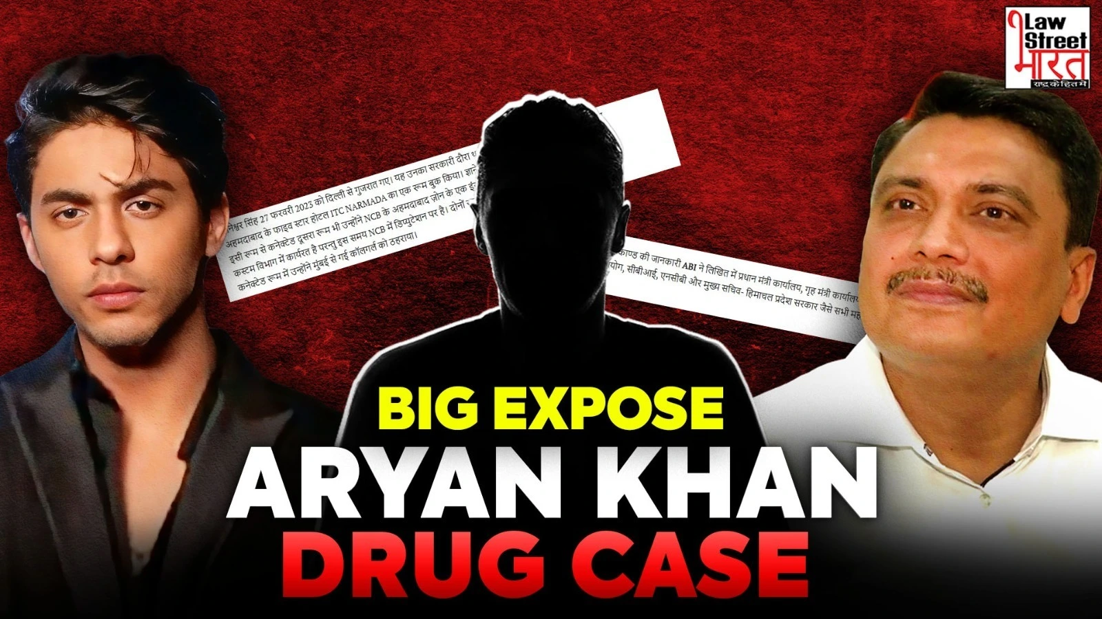 big-expose-aryan-khan-drug-case-ncb-gyaneshwar-singh